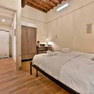 Wine Ancellotta Appartamento